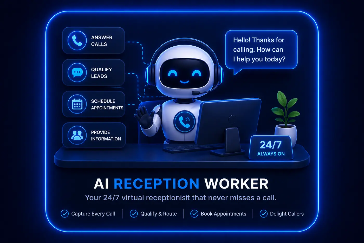 AI Reception Worker interface example